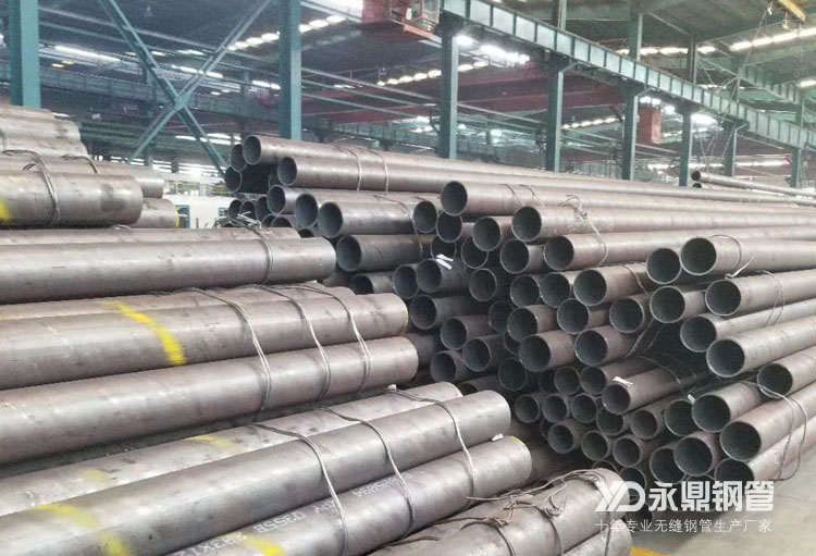 有所抑制的无缝丝瓜影视污版需求并不一定见顶