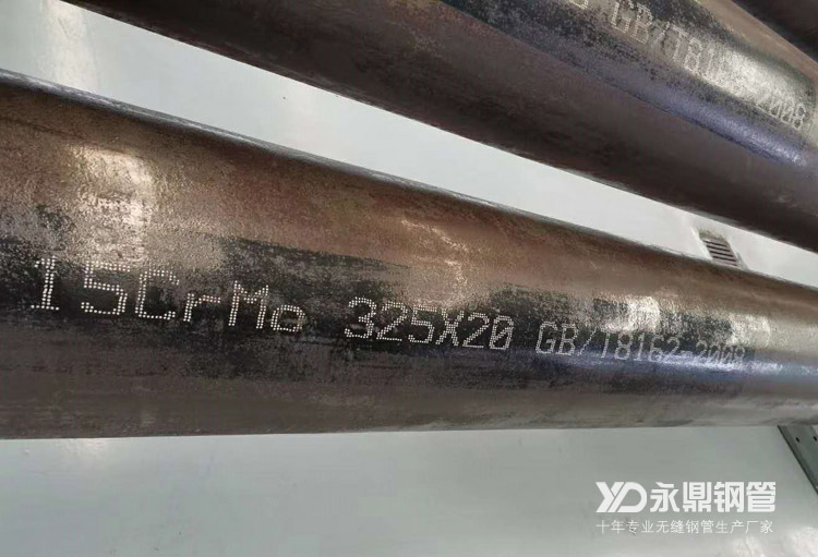 丝瓜影视污版厂家削减产量同时加大去库存速度 丝瓜影视污版厂家削减产量同时加大去库存速度